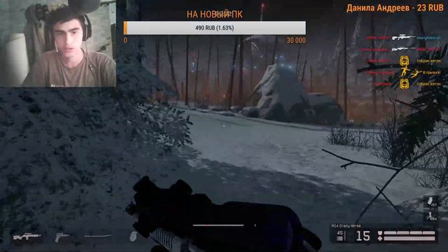 Стрим варфейс (warface) от Азербайджанца . Выполняем Армагеддон на сервере : Браво смотреть онлайн