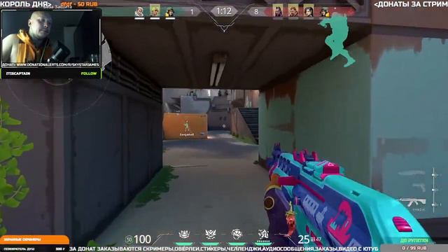 🔝✅🔥🛑ТОПОВЫЙ ГЕККО ВАЛОРАНТ РЕЙТИНГ / GEKKO VALORANT RANKED🛑🎮⭐🎦