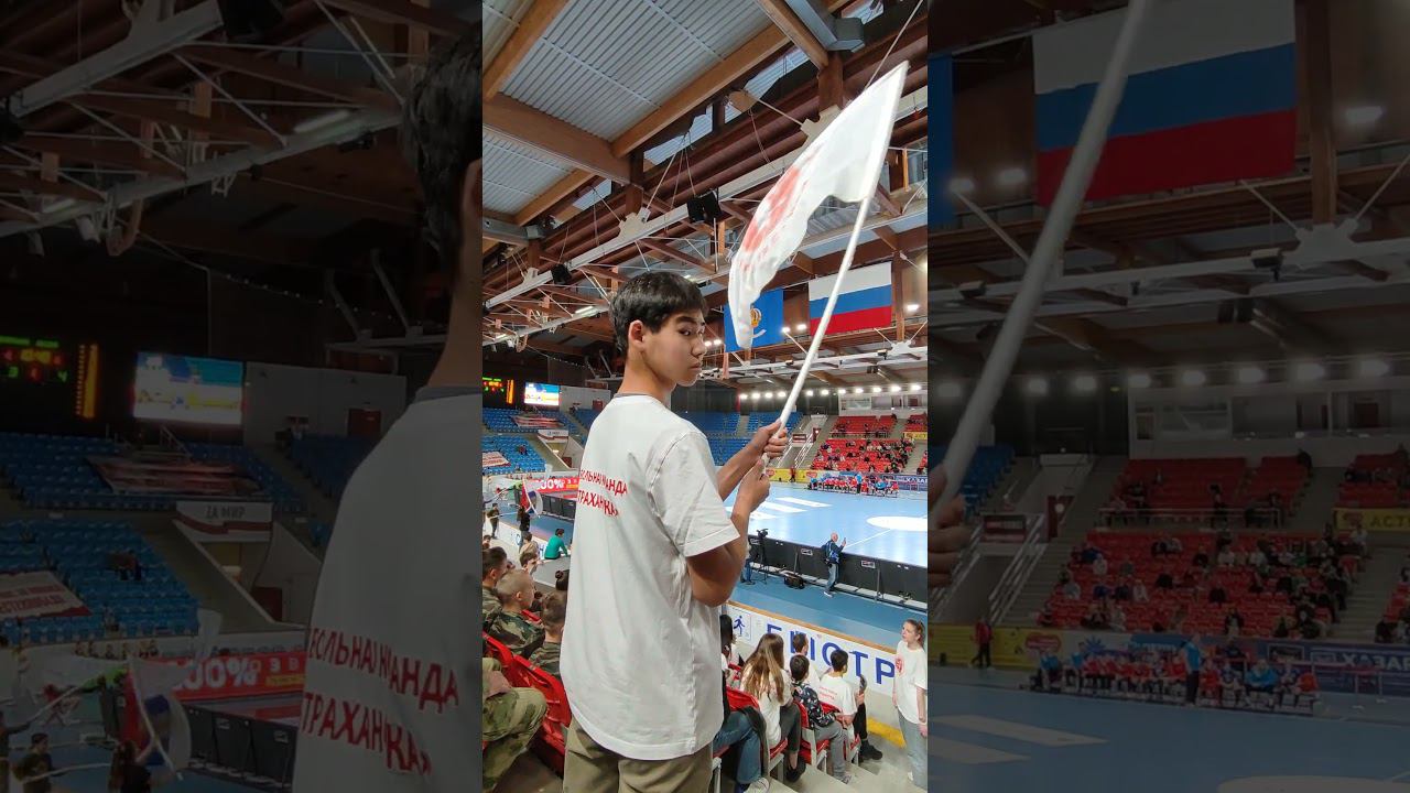 Фанатская поддержка гк.Астраханочка смотреть онлайн