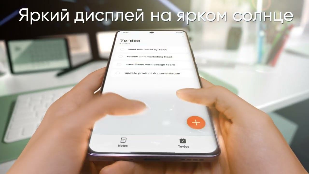 Смартфон REALME GT6