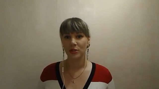 Что выбрать для поиска партнеров 20 страниц или 1? смотреть онлайн