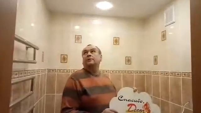 Отзыв на матовый потолок в ванной - студии натяжных потолков Decor в Нижнем Новгороде - 16.01.2018 смотреть онлайн