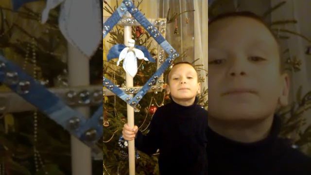 Рождественские колядки 2017 смотреть онлайн