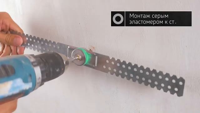 УЛЬТРАКУСТИК - универсальный виброподвес смотреть онлайн