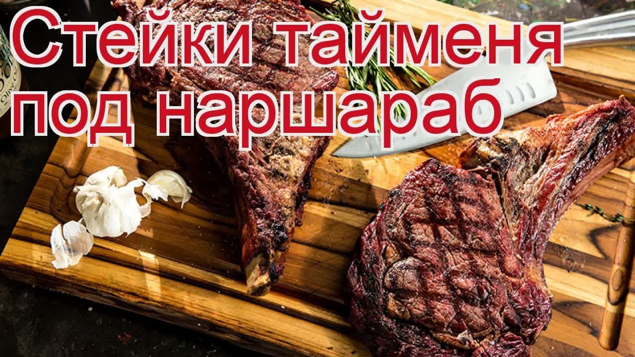 ДикоЕд - самая натуральная еда
