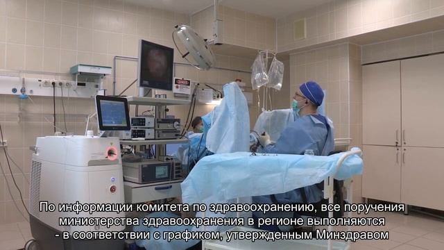 Ленобласть гордится ростом зарплат врачей в регионе смотреть онлайн