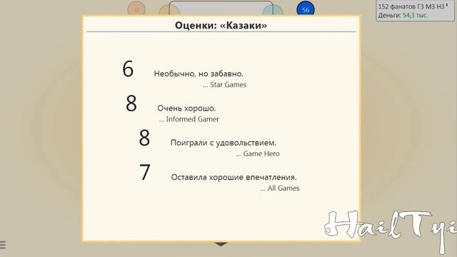 Симулятор создания игр | Делаем игровой движок |#2 смотреть онлайн