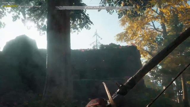 Far Cry New Dawn ➤ Прохождение №8 ➤ Пламя Эдема смотреть онлайн