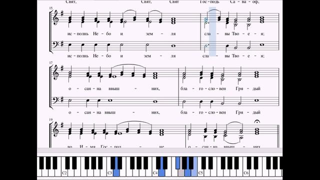 Милость мира (Афонская_минорная) смотреть онлайн