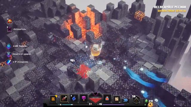 Minecraft Dungeons - ОТХОДЫ НИЖНЕГО МИРА #15 смотреть онлайн