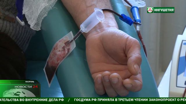 Протяни руку и сохрани кому - то жизнь! смотреть онлайн