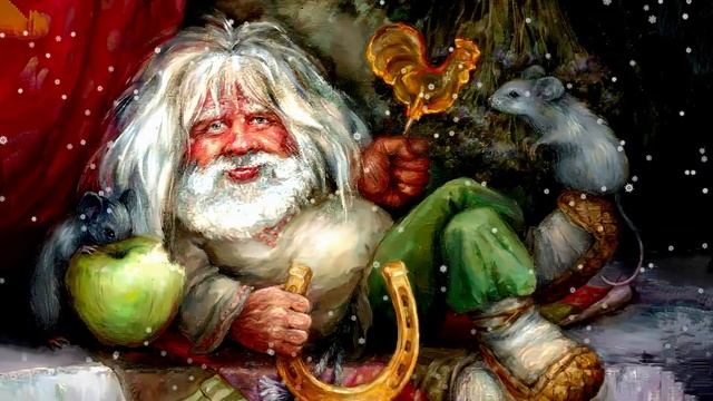 КТО ТАКОЙ ДОМОВОЙ! смотреть онлайн