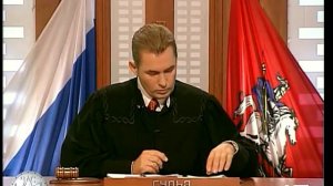 Час Суда. Дом на автомобиль / Court Hour. The House Is On The Car