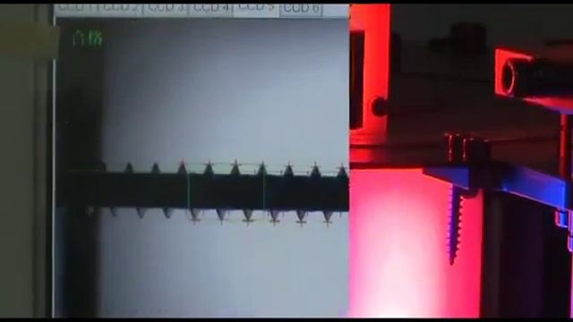 Точки перегиба изделия. смотреть онлайн