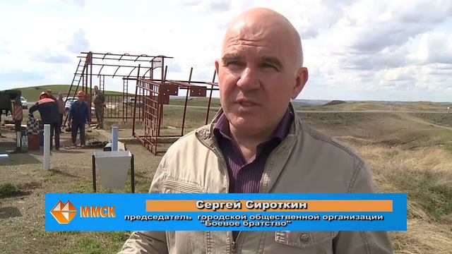 Чтобы помнили смотреть онлайн