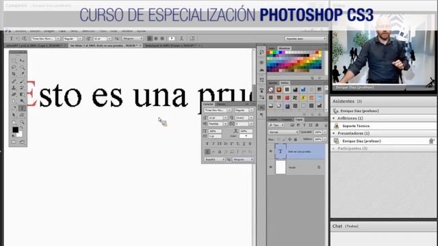 Curso de Photoshop CS3 смотреть онлайн