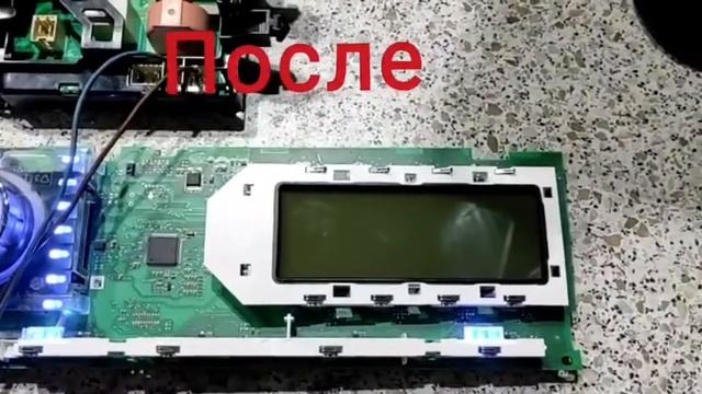 Ремонт модуля стиральной машины Simens смотреть онлайн