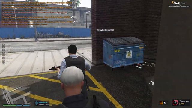 Еще одна сметана!Gta 5 RP смотреть онлайн