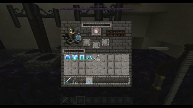 Minecraft #4 Как добыть дыхание дракона, вызвать дракона, как ПРИГОТОВИТЬ ВЗВЕШЕННОЕ ЗЕЛЬЕ. смотреть онлайн