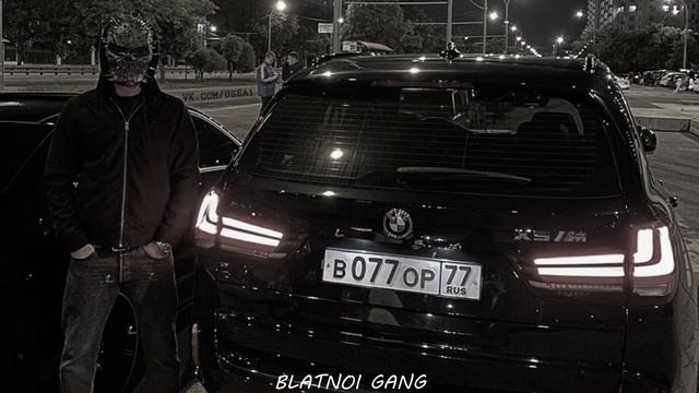 ♛ Охота навести суету ♛ смотреть онлайн