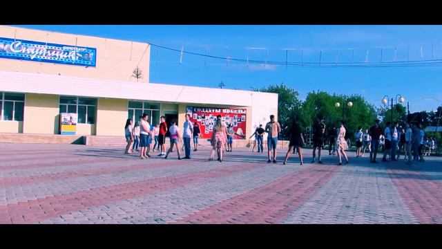 Шимановск вальс смотреть онлайн