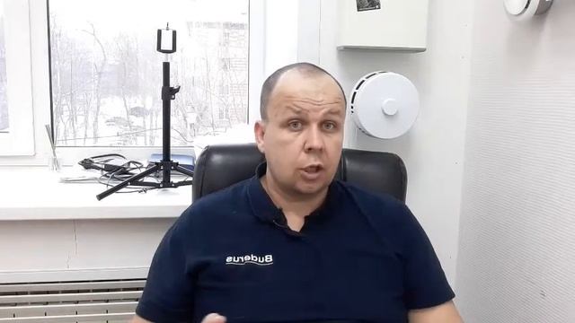 Строительный Детектив