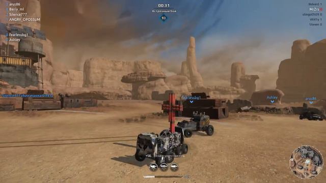 Crossout Gameplay #Jesus crusader 2 смотреть онлайн