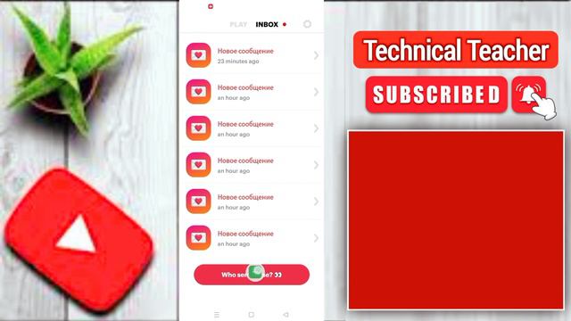 Как узнать, кто отправил сообщение в приложении NGL | Как использовать историю NGL в Instagram 2024 смотреть онлайн