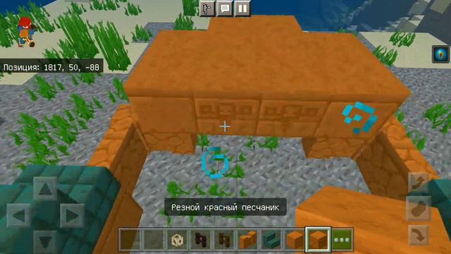 КАК ПОСТРОИТЬ ГИГАНТСКОГО КРАБА В МАЙНКРАФТ BEDROСK | ПОСТРОЙКИ смотреть онлайн