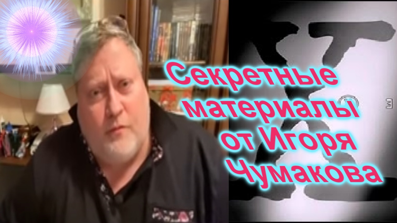 К теме давешнего ДТП с Собчак в Сочи