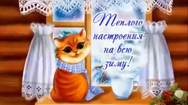 Германия. C Новым 2017 годом !!! смотреть онлайн
