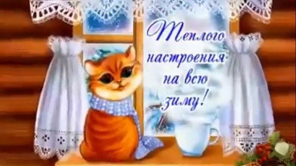 Германия. C Новым 2017 годом !!!