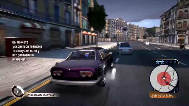 Wheelman.Уровень 6. Ушли от фараонов на колёсах. смотреть онлайн