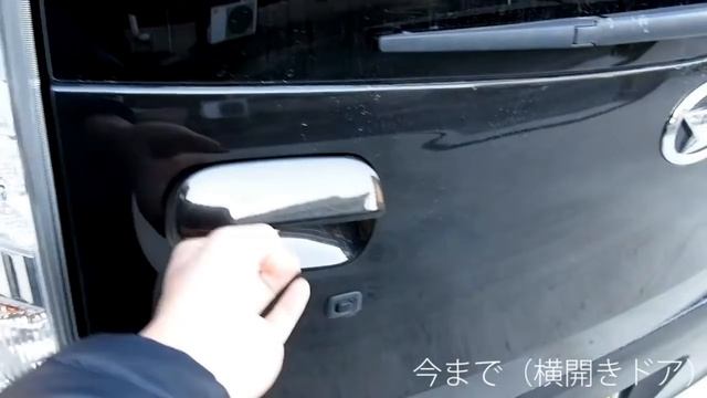 Move 2018 Daihatsu Test Drive vedio review, toyota corolla by G&A смотреть онлайн