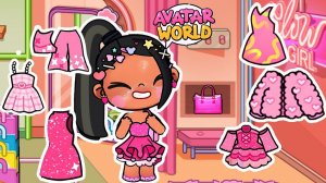 ОБНОВЛЕНИЕ - НОВАЯ ОДЕЖДА БАРБИ - СЕКРЕТЫ в AVATAR WORLD !