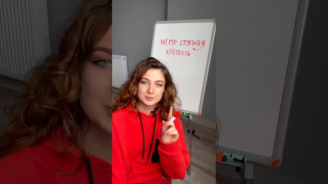 Больше 50% допускают ошибку в этом слове 👀 #егэ #русскийязык смотреть онлайн