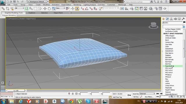 Подушка за 2 минуты