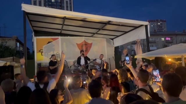 Кавер-группа Рви Меха - Лайв смотреть онлайн