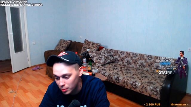 Carlos Bond || *Стрим Хата День 2* Новые девки / Стулья стримят / Отчитывается перед братками! смотреть онлайн