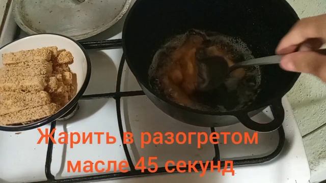 Вкусные сырные палочки которые каждый сможет повторить???!!! смотреть онлайн