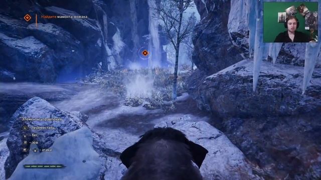 Far Cry Primal Прохождение DLC Легенда о Мамомент смотреть онлайн