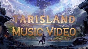 Мир Тарислэнда: Погружение в Волшебство -  Клип