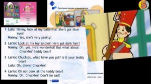 Spotlight 2. Страница 86. Unit 11b. Английский язык. 2 класс. Упражнение 1. Прослушай диалог и ...