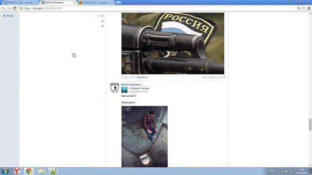 Раздача ключей Steam №933 от Dimikeys.com смотреть онлайн