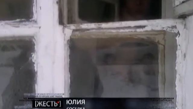 пожар 4-я северная,22 смотреть онлайн