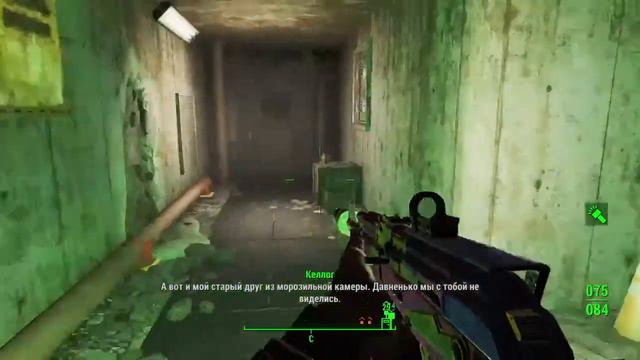 Прохождение Fallout 4 Ps4 смотреть онлайн