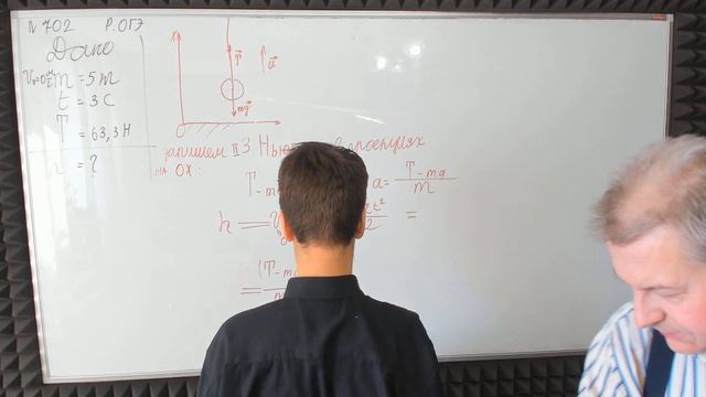 АНДРЕЙ ПОДЪЕМНЫЙ КРАН смотреть онлайн