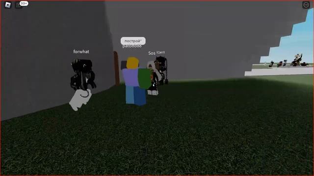 Сходка под лестницей...) ? смотреть онлайн