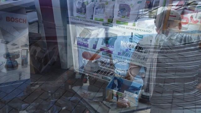 Золотые руки 2.0 смотреть онлайн