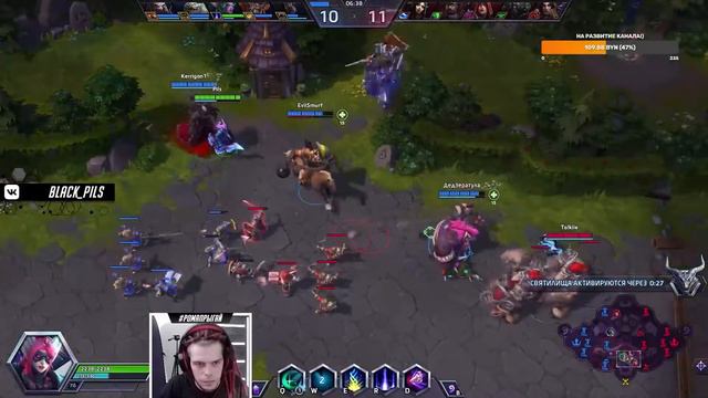 Лига Нексуса. Тиранда. Сова и звездопад | Heroes of the Storm | HOTS | Tyrande смотреть онлайн